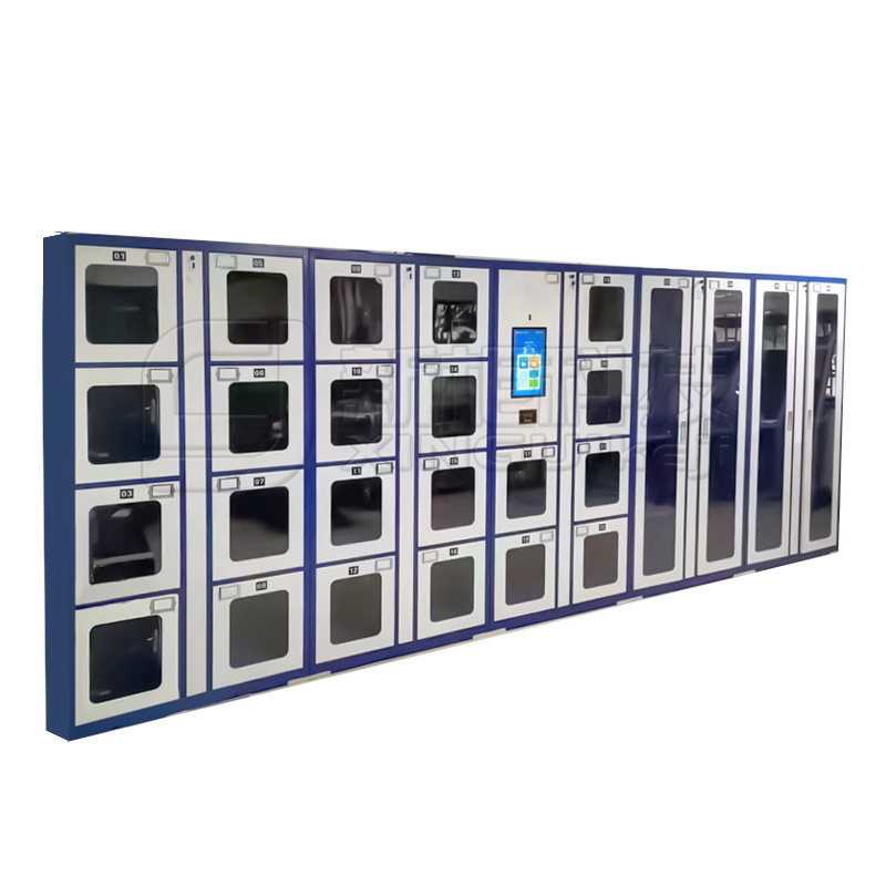 智能装备柜