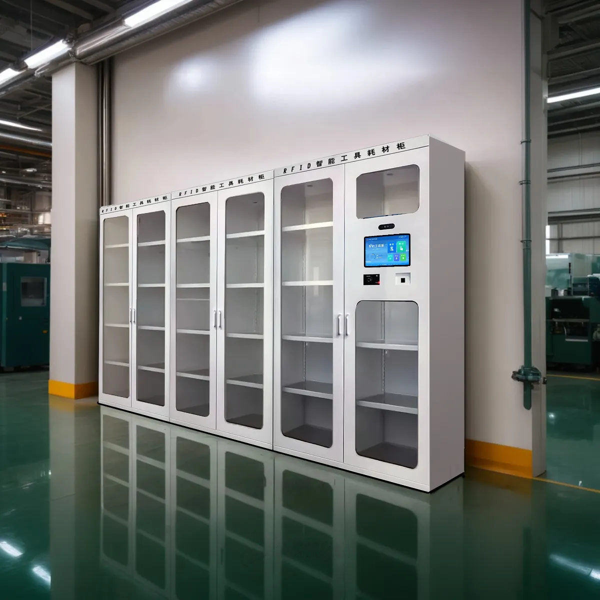 RFID自动盘点物料耗材柜